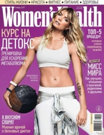 Women's Health